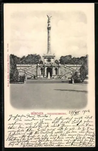 AK München, Friedensdenkmal