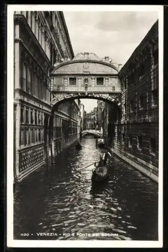 AK Venezia, Rio e Ponte dei Sospiri
