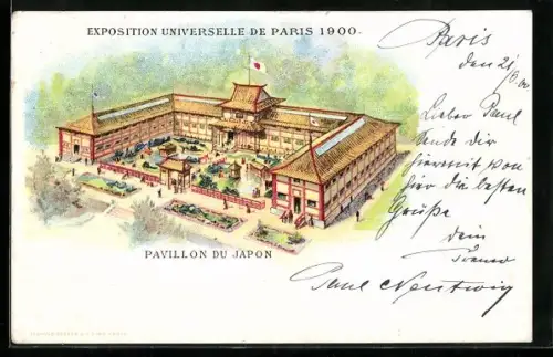 Lithographie Paris, Exposition Universelle de 1900, Pavillon du Japon, Ausstellung