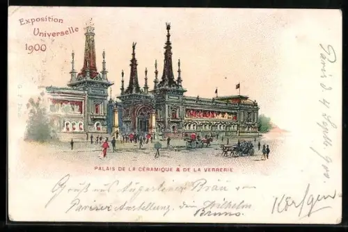 Künstler-AK Paris, Exposition universelle de 1900, Palais de la Céramique & de la Verrerie