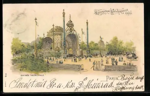 Lithographie Paris, Exposition Universelle 1900, Entrée Principale