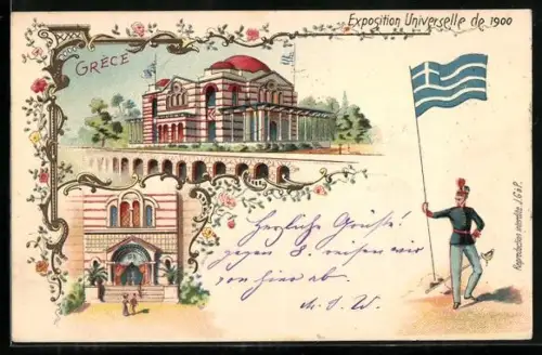 Künstler-AK Paris, Exposition universelle de 1900, Grèce