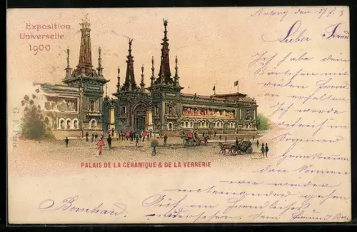 Lithographie Paris, Exposition universelle de 1900, Palais de la Céramique & de la Verrerie
