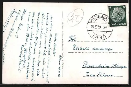 AK Büsum, Südstrand