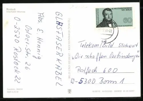 AK Rostock, Interhotel Warnow, Aussenansicht