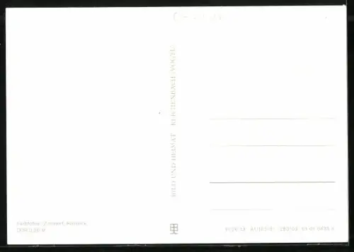 AK Rostock, Interhotel Warnow Innenansicht