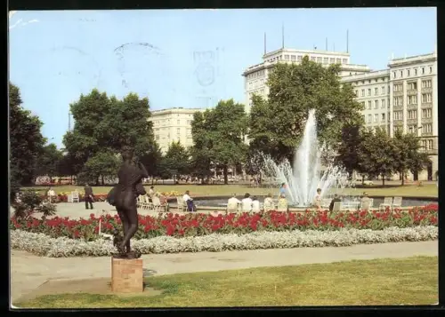 AK Magdeburg, Brunnen in der Wilhelm-Pieck-Allee