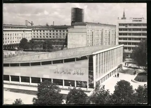 AK Warszawa, Super Sam przy ulicy Pulawskiej