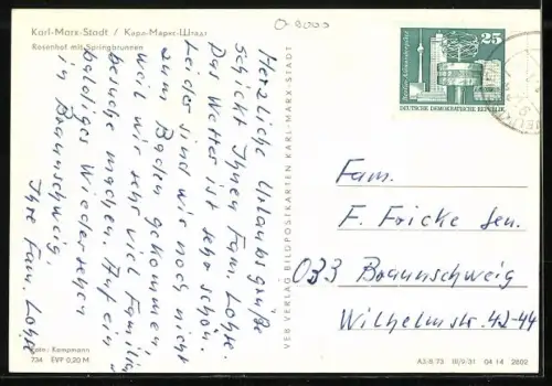 AK Karl-Marx-Stadt, Rosenhof mit Springbrunnen, Neubauten