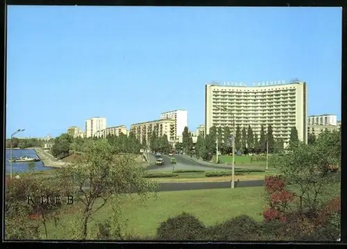 AK Kiev, Slavutich Hotel