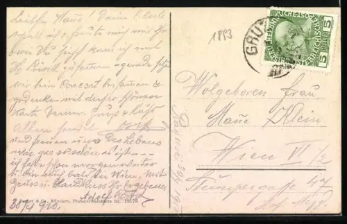 AK Ragusa, Fort Bocar