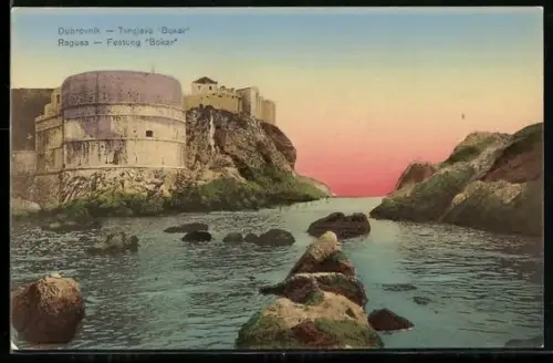 AK Dubrovnik, Tvrgjava Bokar