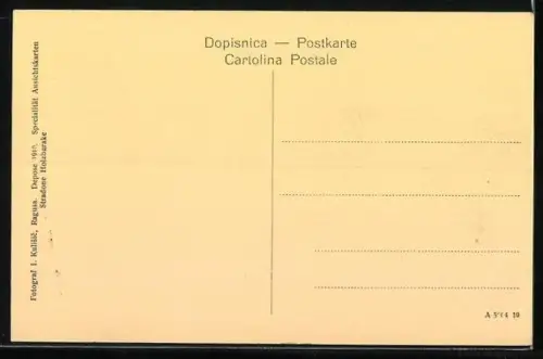 AK Dubrovnik, Tvrgjava Bokar