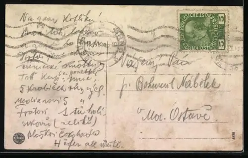 AK Gruz, Ortsansicht