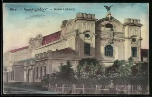 AK Stryj, Gmach Sokola