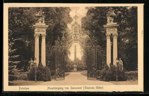AK Potsdam-Sanssouci, Haupteingang, Eisernes Gitter