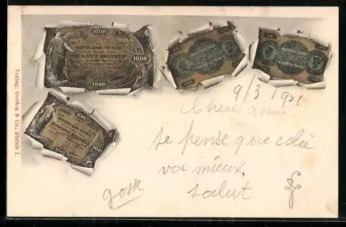 AK Bern, Schweizerische Geldscheine