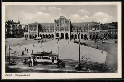 AK Kassel, Strassenbahn am Hauptbahnhof