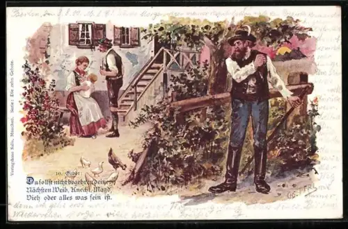 AK Mann beobachtet ein Paar, 10. Gebot: Du sollst nicht begehren...