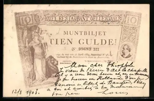 AK Hotel Restaurant Gellervaals, Geldschein
