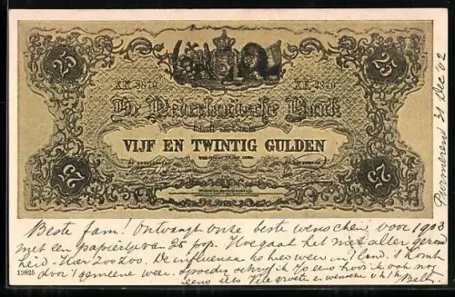 AK Niederlande, Geldschein über zwanzig Gulden