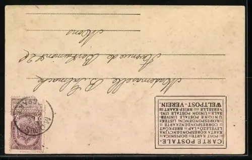 AK Geldschein Fünzig Francs