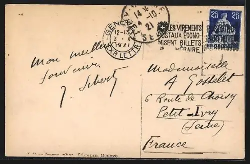 AK Genève, La Rade