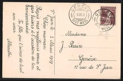 AK Genève, La Jonction