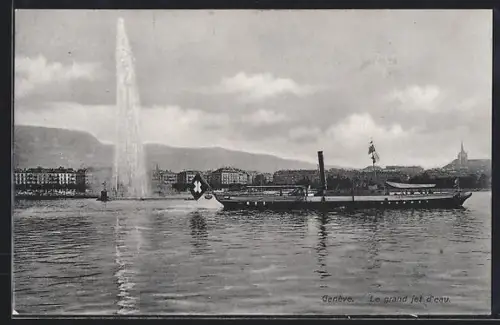 AK Genève, Le grand jet d`eau