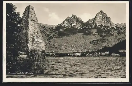AK Brunnen, F. Schiller-Denkmal und die Mythen