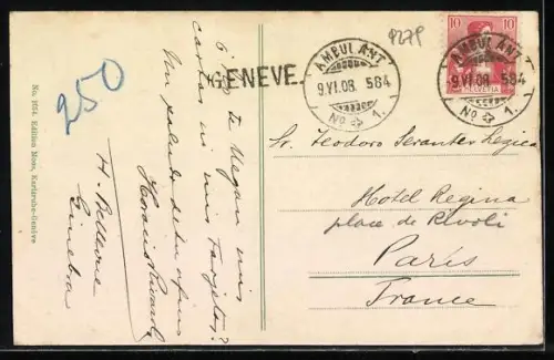 AK Genève, Rade et Jet d`eau