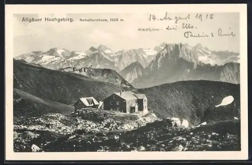 AK Nebelhornhaus, Panorama