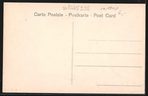 AK Roma, Palazzo de` Cesari