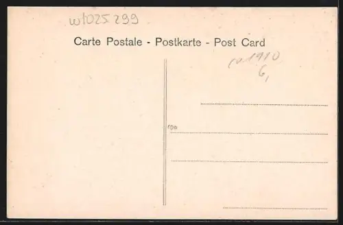 AK Roma, Villa Umberto