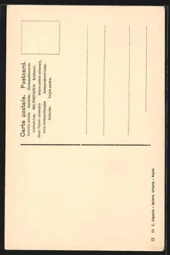 AK Napoli, Gradoni di Chiaia