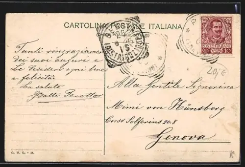 AK Treviso, La Roggia