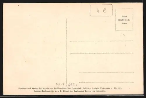 AK Innsbruck, Triumphpforte