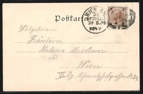 AK Innsbruck, Triumphpforte