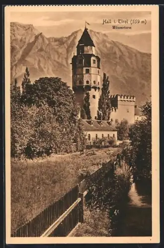 AK Hall i. Tirol, Münzerturm