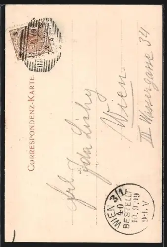 AK Innsbruck, Frau Hitt-Spitze