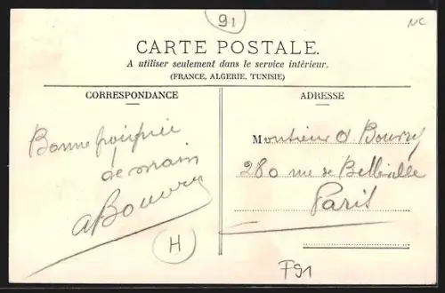 AK Athis, Rue de la Cour de France