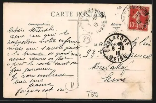 AK Ormoy, Grande Rue