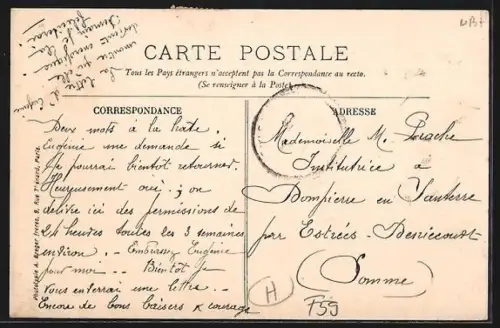 AK Douai, Rue Saint-Jaques