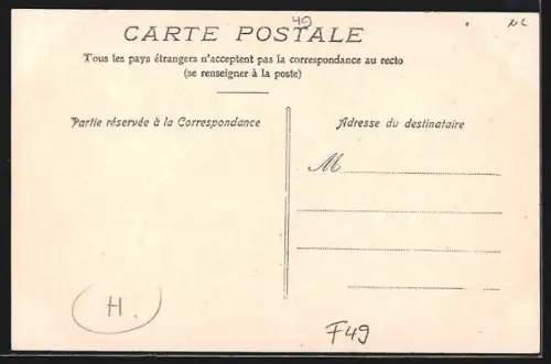 AK Montreuil-Bellay, Rue Nationale