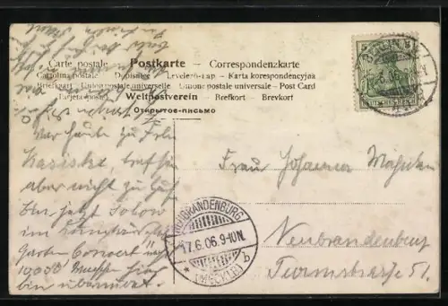 Foto-AK Ruderer auf dem Wasser