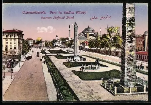AK Constantinople, Parc du Sultan Achmed