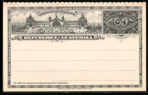 AK République Guatemala, Palast