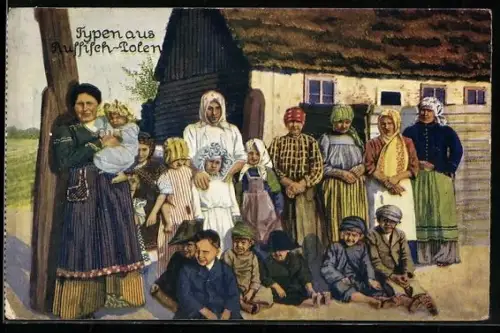 AK Bauernfrauen und Kinder aus Russisch-Polen