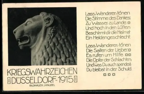 AK Düsseldorf, Kriegs-Wahrzeichen 1915