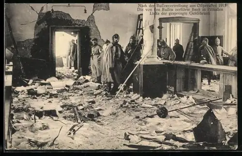 AK Pillkallen, Soldaten in der zerstörten Bank